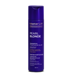 Шампунь Master LUX professiona для нейтралізаціїl ПЕРЛИННИЙ БЛОНД (PEARL BLONDE) 250 ml