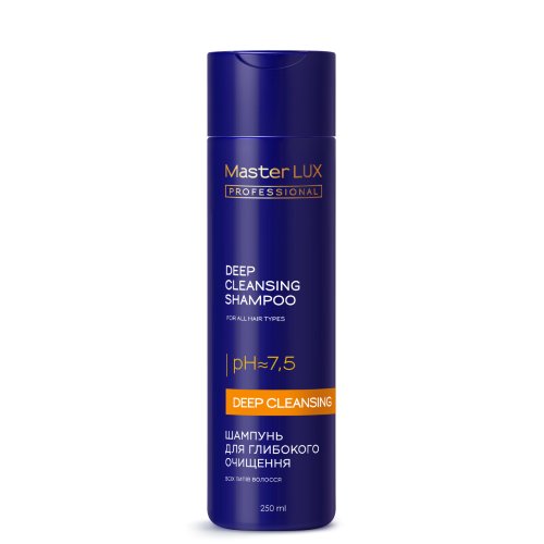 Шампунь Master LUX professional для глибокої очистки волосся 250 ml