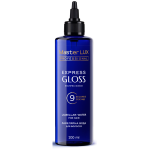 Ламелярна вода для волосся Master LUX professional EXPRESS GLOSS (EКСПРЕС БЛИСК) 200ml