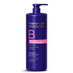 Бальзам Master LUX professional відновлюючий для освітленого волосся (Blond Repair ) 1000 ml