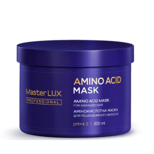 Маска для волосся Master LUX professional Амінокислотна (Amino acid mask) 500 ml