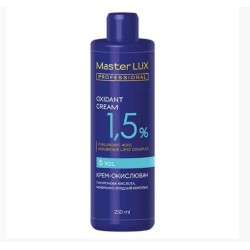 Крем-окислювач Master LUX professional 1.5%