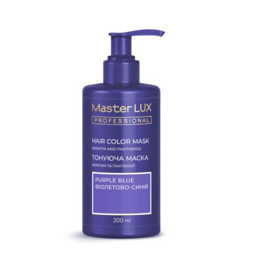 Маска тонуюча для волосся Master LUX professional Фіолетово-синій 200 мл
