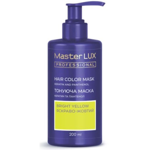 Маска тонуюча для волосся Master LUX professional Яскраво-жовтий 200 мл