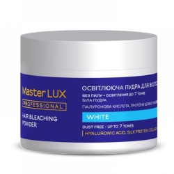Освітлююча пудра White Master LUX professional