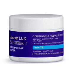 Освітлююча пудра White Master LUX professional 200 г