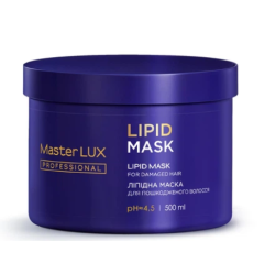 Маска для волосся Master LUX professional Ліпідна (Lipid mask) 500 ml
