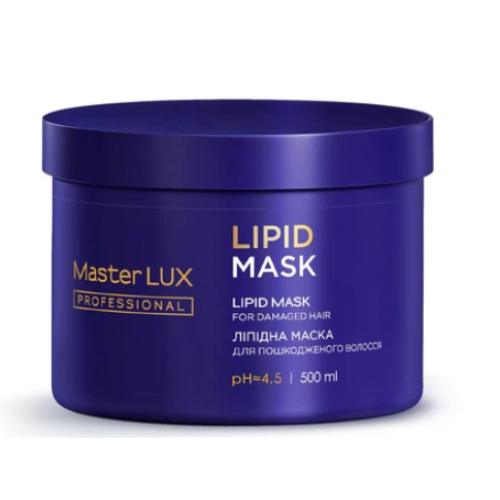 Маска для волосся Master LUX professional Ліпідна (Lipid mask) 500 ml