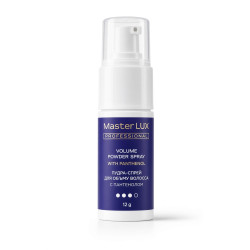 Пудра-спрей для обʼєму волосся Master LUX professional 12 g