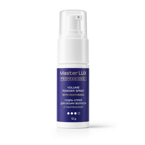Пудра-спрей для обʼєму волосся Master LUX professional 12 g