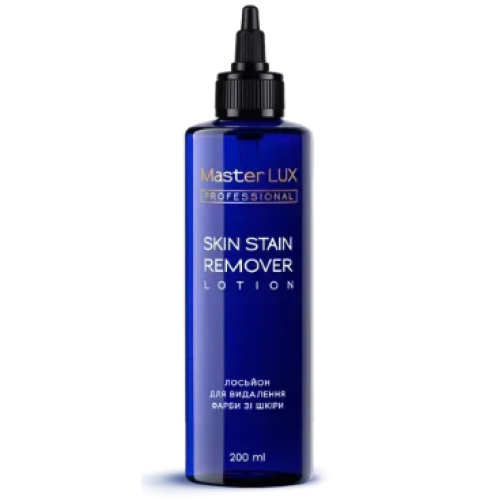 Лосьйон для видалення фарби зі шкіри Master LUX professional 200 ml
