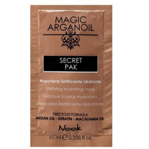 MAGIC ARGANOIL Маска зволожувальна 10мл