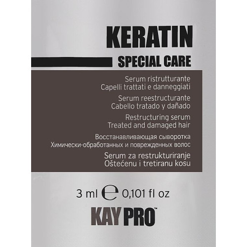 KayPro Keratin Сироватка з кератином 3мл