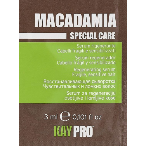 KayPro Macadamia Сироватка з олією макадамії 3мл