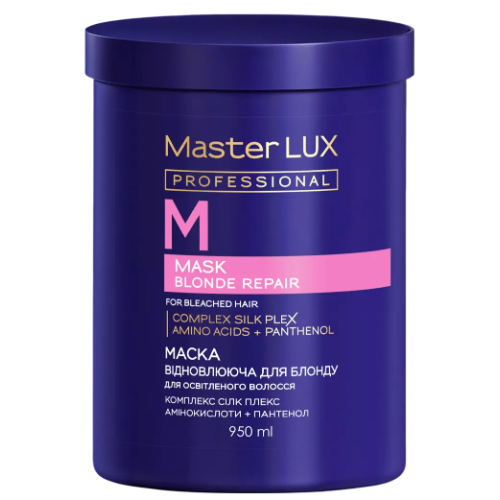 Маска Master LUX professional відновлююча для освітленого волосся (Blonde Repair) 950мл