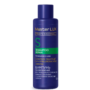 Шампунь Master LUX professional відновлюючий для пошкодженого волосся (REPAIR) 100 m