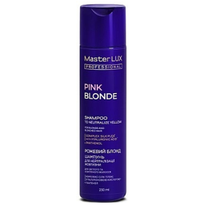 Шампунь Master LUX professional для нейтралізації жовтизни волосся РОЖЕВИЙ БЛОНД(PINK BLONDE) 250 ml