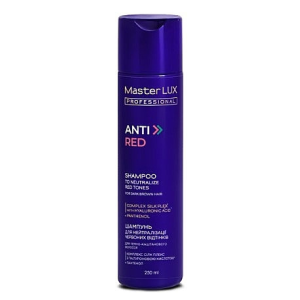 Шампунь Master LUX professional для нейтралізації червоних відтінків (ANTI-RED) 250 ml