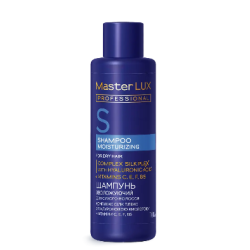 Шампунь Master LUX professional зволожуючий для сухого волосся (MOISTURIZING) 100 ml