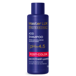 Шампунь після освітлення волосся Master LUX professional. Індикатор освітлюючої пудри 100мл
