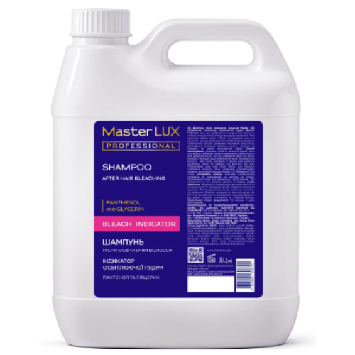 Шампунь після освітлення волосся Master LUX professional. Індикатор освітлюючої пудри 3000мл