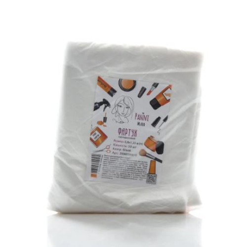 Фартух Panni Mlada™ 0,8х1,25 м (50 шт/пач) з полiетилену Колiр: білий