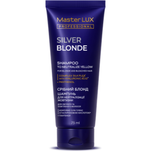Шампунь Master LUX professional для нейтралізації жовтизни волосся СРІБНИЙ БЛОНД 75 ml