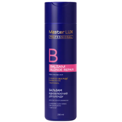Бальзам Master LUX professional відновлюючий для освітленого волосся (Blond Repair ) 250 ml