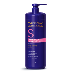 Шампунь Master LUX professional відновлюючий для освітленого волосся (Blond Repair ) 1000 ml