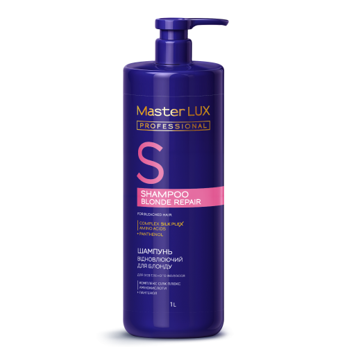 Шампунь Master LUX professional відновлюючий для освітленого волосся (Blond Repair ) 1000 ml