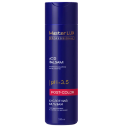 Бальзам Master LUX professional кислотний після фарбування та освітлення волосся 250ml