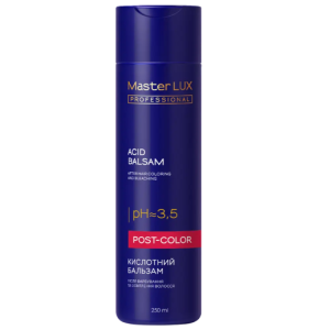 Бальзам Master LUX professional кислотний після фарбування та освітлення волосся 250ml