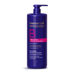 Бальзам Master LUX professional для фарбованого волосся - Захист кольору (COLOR PROTE
