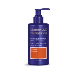 Маска тонуюча для волосся Master LUX professional