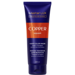 Маска тонуюча для волосся Master LUX professional 4 Мідний 200 мл