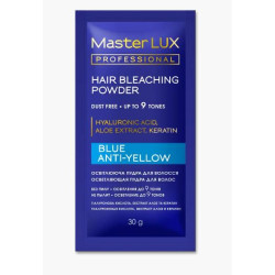 Освітлююча пудра Blue Master LUX professional 30 г