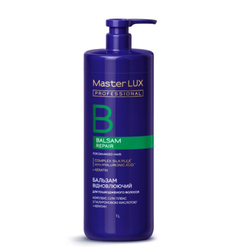 Бальзам Master LUX professional відновлюючий для пошкодженого волосся (REPAIR) 1000 мл