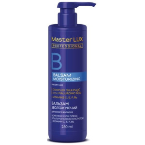 Бальзам Master LUX professional зволожуючий для сухого волосся (MOISTURIZING) 250мл