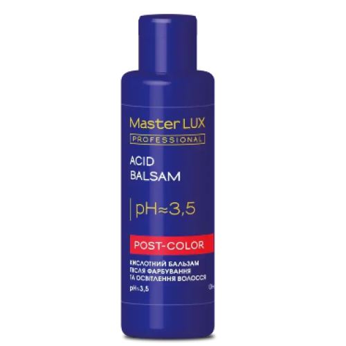 Бальзам кислотний після фарбування та освітлення волосся Master LUX professional 100 мл