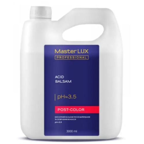 Бальзам кислотний після фарбування та освітлення волосся Master LUX professional 3000 мл