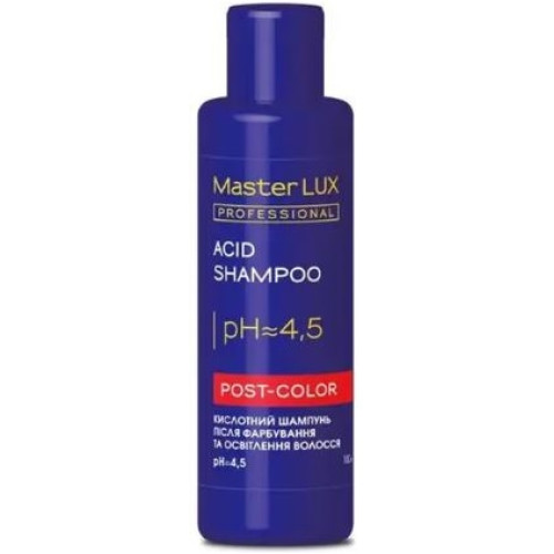 Кислотний шампунь  після фарбування та освітлення волосся Master LUX professional 100мл