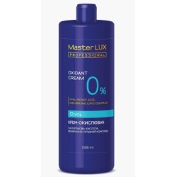 Крем-окислювач Master LUX professional 0%