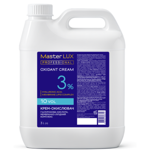 Крем-окислювач Master LUX professional 3% 3000 мл