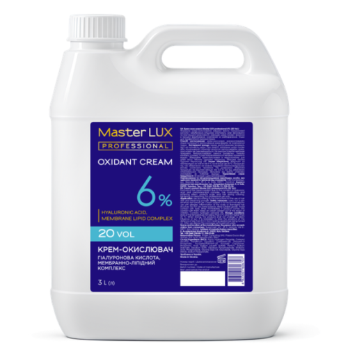 Крем-окислювач Master LUX professional 6% 3000 мл