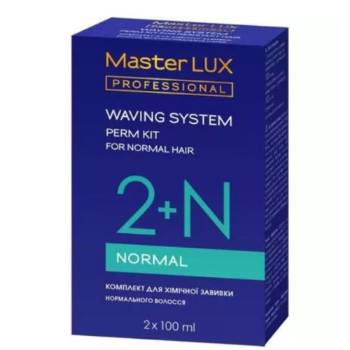 Лосьйон для хімічної завивки нормального волосся Master LUX professional (Ком-т)