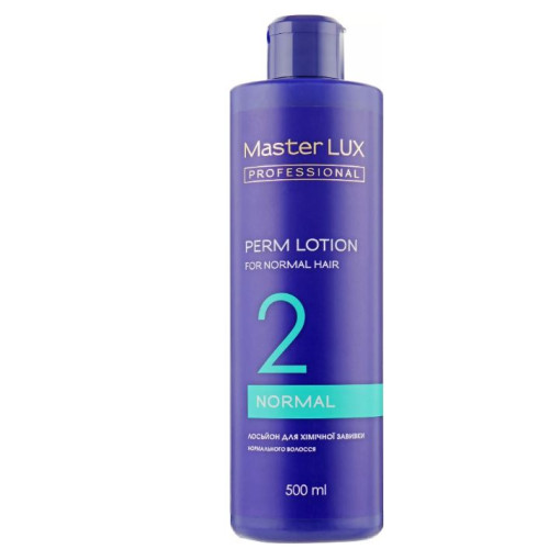 Лосьйон для хімічної завивки нормального волосся Master LUX professional 500 мл