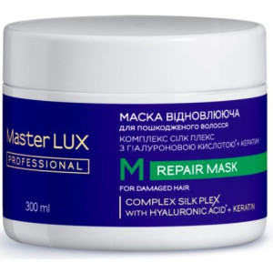 Маска Master LUX professional відновлюючий для пошкодженого волосся (REPAIR) 300 мл
