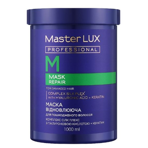 Маска Master LUX professional відновлюючий для пошкодженого волосся 1000 мл