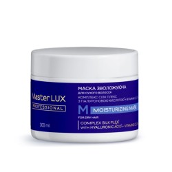 Маска Master LUX professional зволожуюча для сухого волосся (MOISTURIZING)