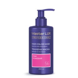 Маска тонуюча для волосся Master LUX professional